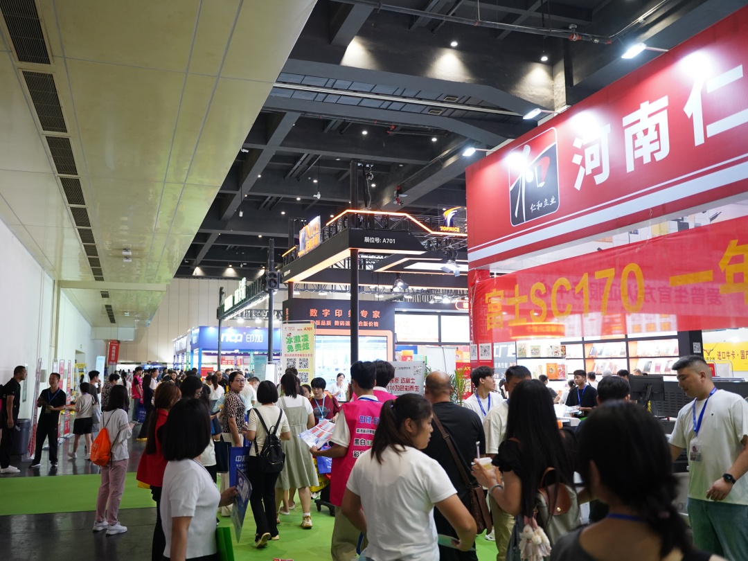 燃動(dòng)中原！2025秋季鄭州廣告展今日盛大啟幕！